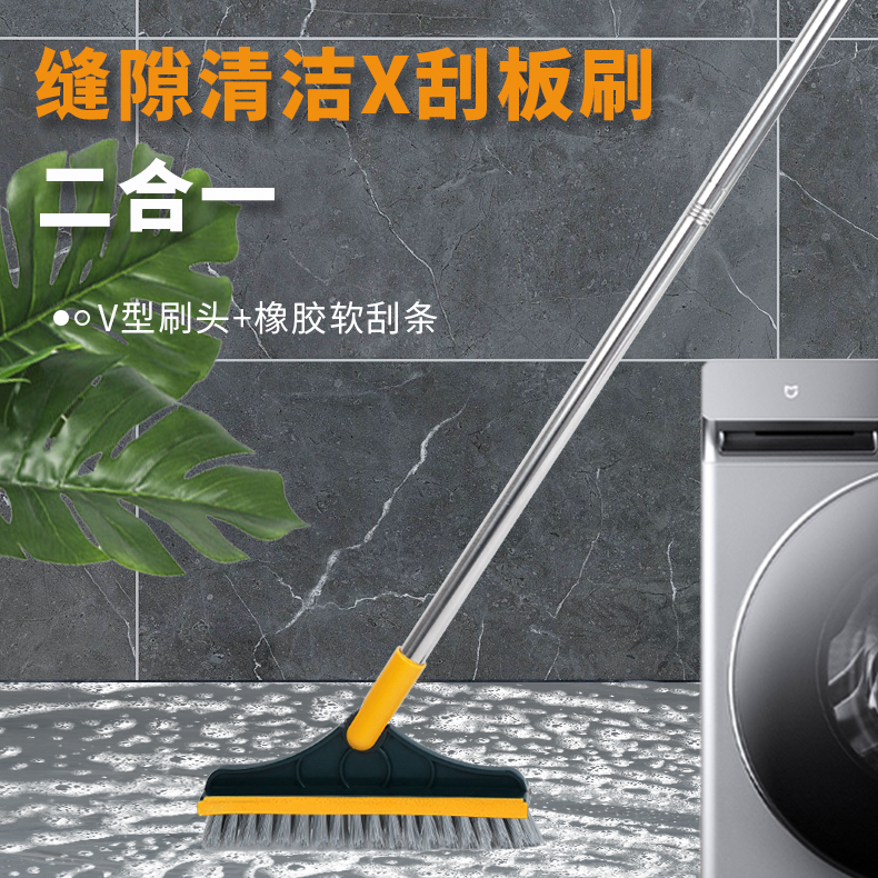 朴玥卫生间地缝刷可拆卸厕所使用地板刷强力有效清理去污渍清洁刷