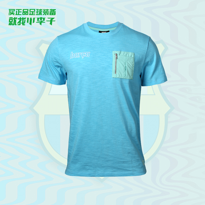 小李子:NIKE/耐克FC潮流运动休闲生活国家队圆领短袖T恤 20款可选