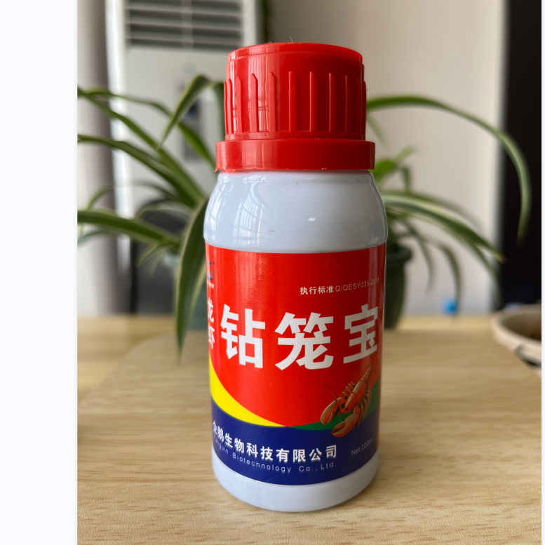 正品捕虾药虾药抓虾药捕虾灵虾龙虾一扫光小药赚钻笼宝诱捕龙虾