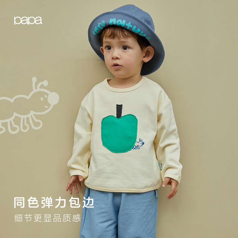 【老板福利】papa秋新款宝宝亲肤柔软贴布卫衣春秋打底套头儿童