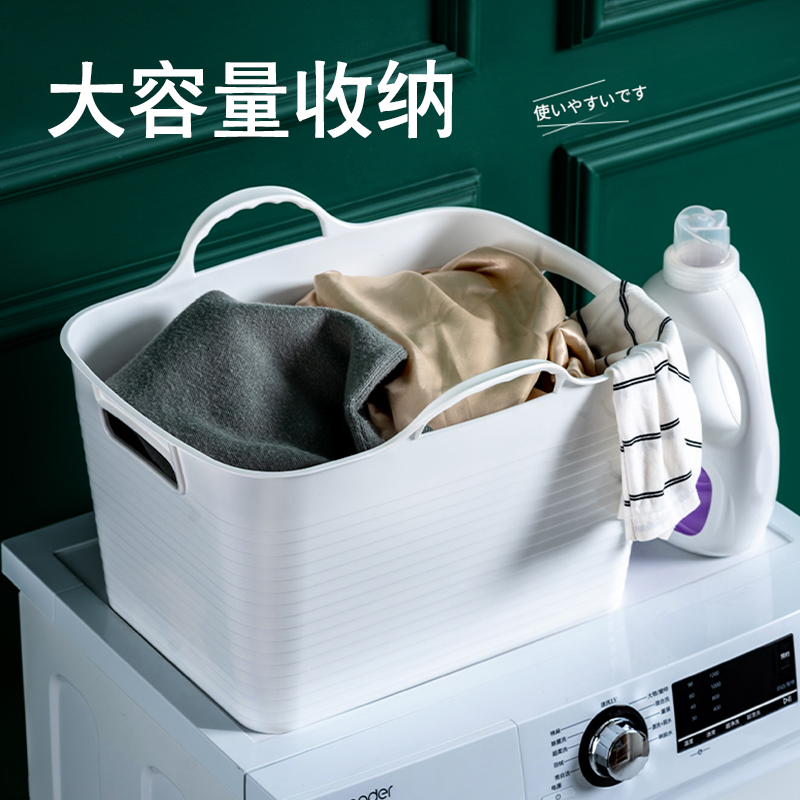 脏衣篮装脏衣服收纳筐家用放玩具置物篮子大容量洗衣收纳桶脏衣娄