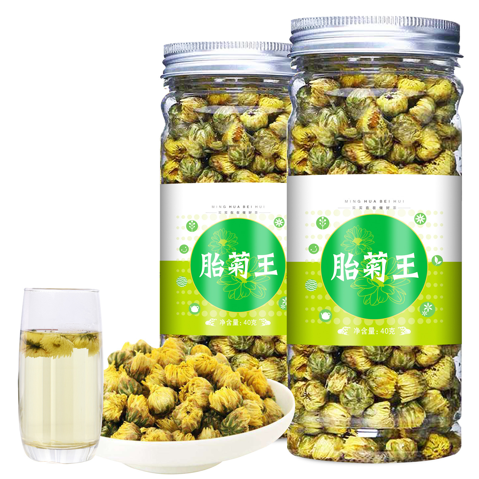 菊花茶胎菊王杭白菊桐乡胎菊可搭配玫瑰花蒲公英决明子组合茶罐装