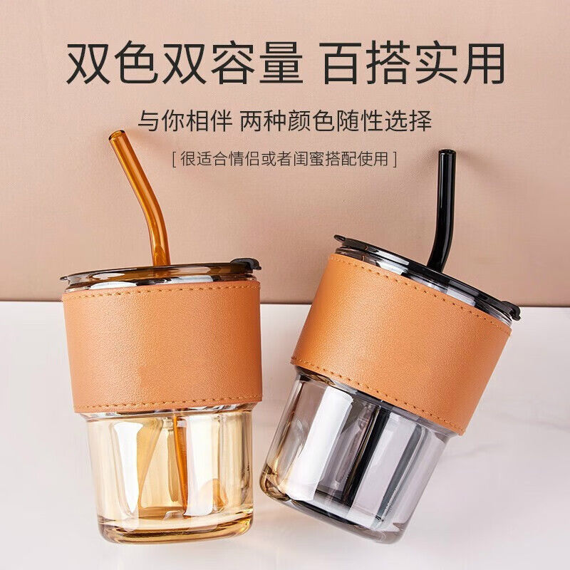 勿差评有问题联系客服（非短靴）竹节杯破损联系客服包赔吸管带盖