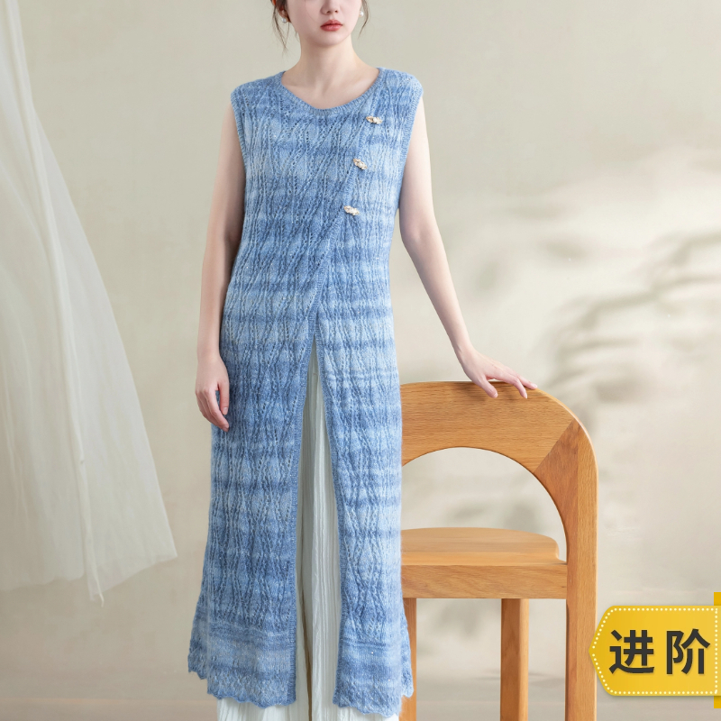 苏苏姐家轻舟开叉长背心手工DIY棒针毛线自制材料包