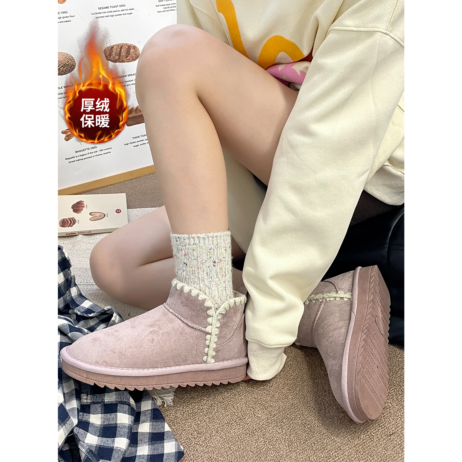奶呼呼的香芋紫加绒保暖雪地靴女款秋冬厚底时尚冬季百搭短筒