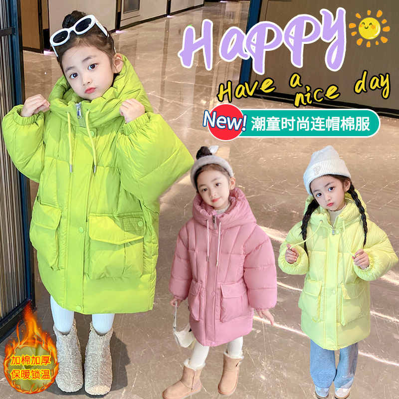儿童女童时尚连帽加厚保暖锁温洋气大童中长款小童女宝秋冬季棉服