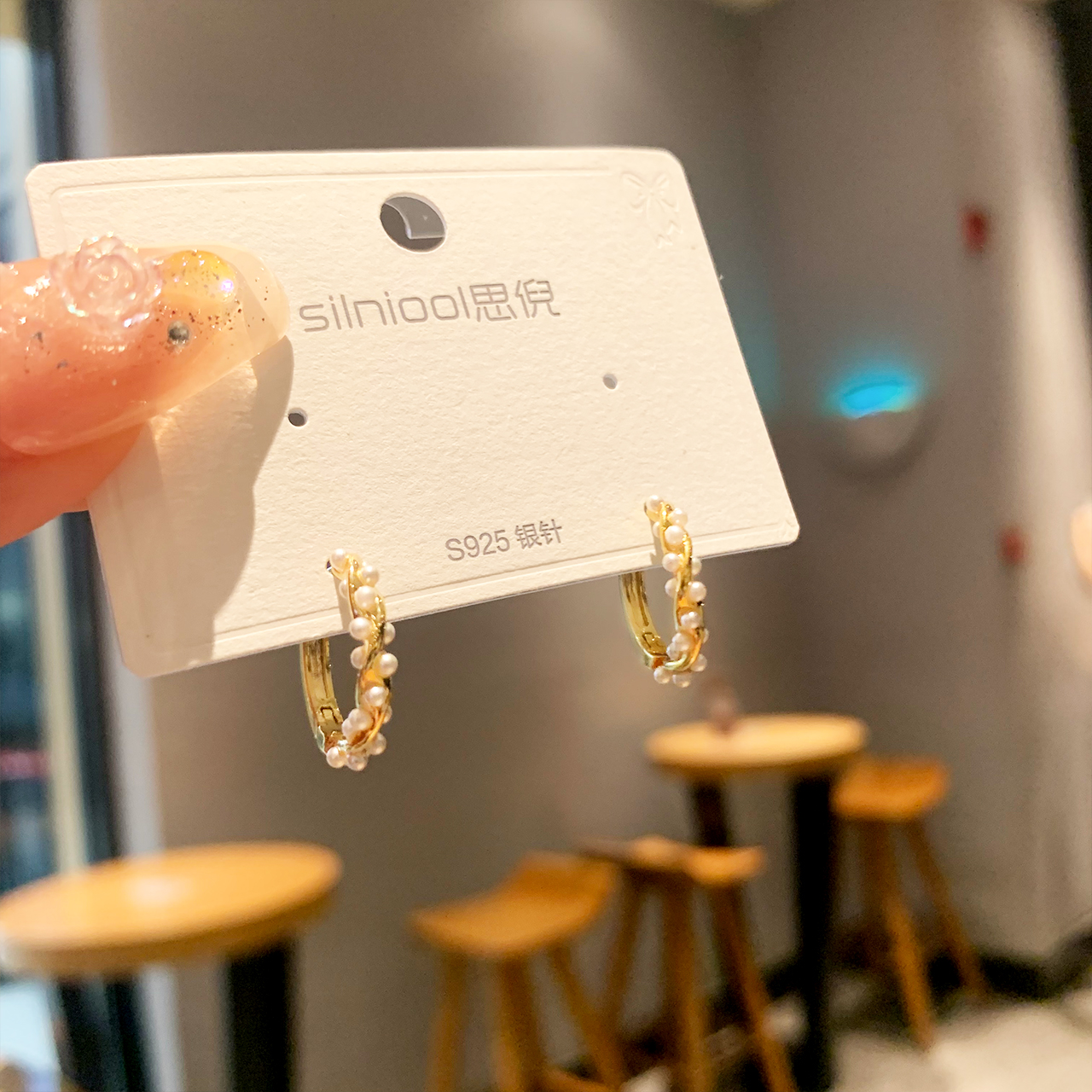 铜合金耳饰 时尚个性款式带珠珠款极简款百搭耳圈耳扣9445