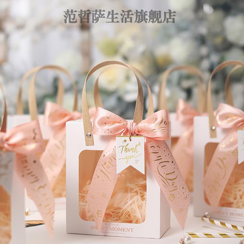 范哲萨伴手礼手提袋礼品袋子生日透明口红小号礼物袋耶诞节苹果包