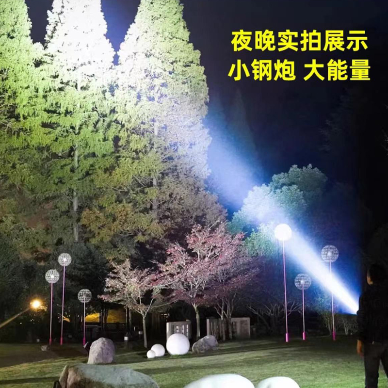 强光手电-户外照明强光手电筒充电超长续航远射爆亮五档调节