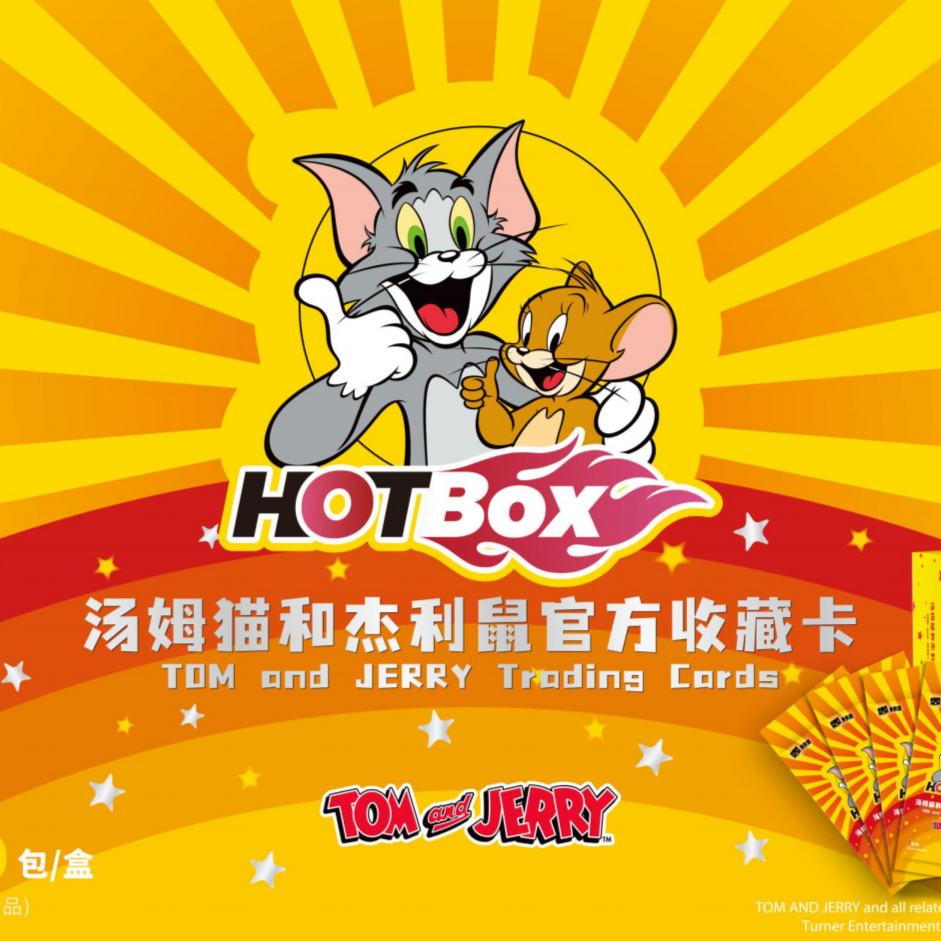 卡卡沃 HOTBOX 汤姆和杰利鼠 系列  收藏卡（代拆）