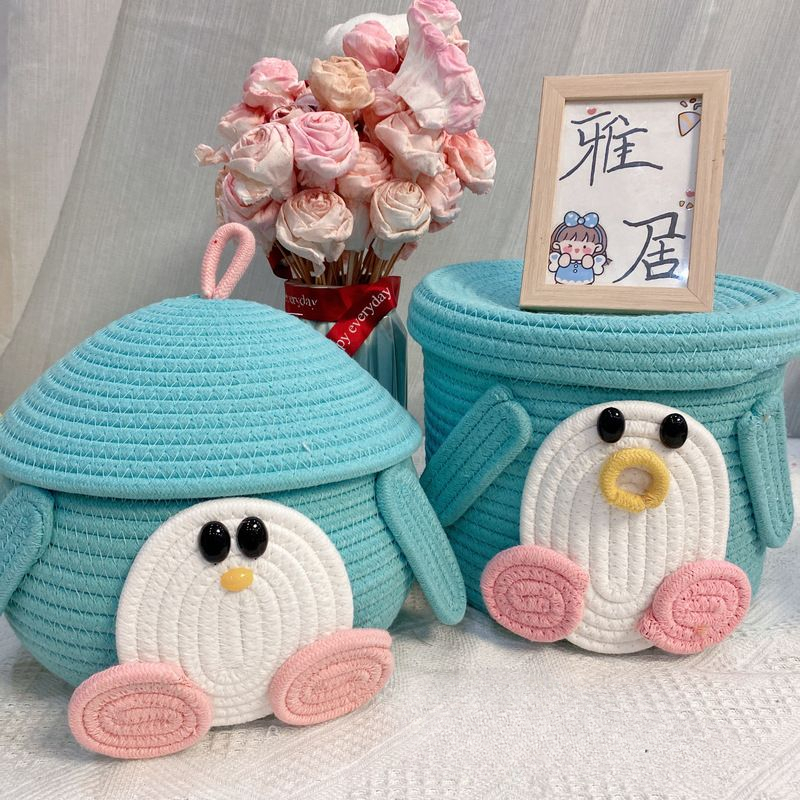 卡通针线编织收纳筐零食杂物玩具卧室茶几床头饰品桌面整理储物盒