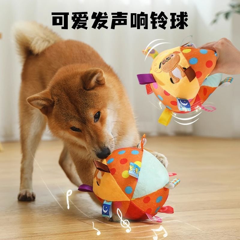 狗狗玩具球发声解闷神器宠物耐咬消耗体力磨牙毛绒球泰迪柴犬柯基