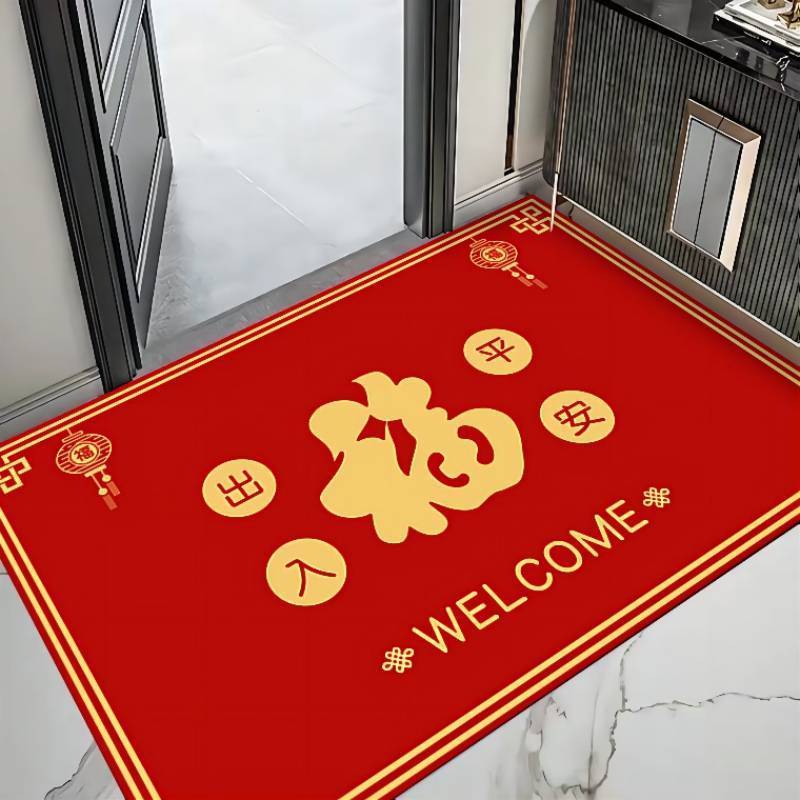 红色入户门垫家用喜庆脚垫门口进门垫新款加厚耐脏耐磨免洗地垫