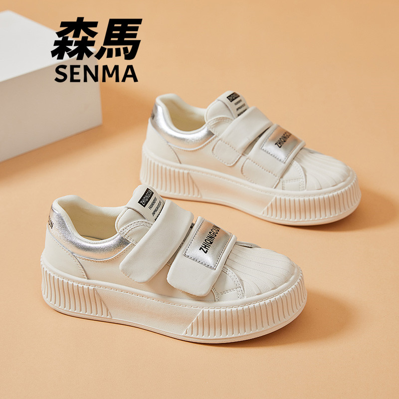 SENMA/森马贝壳鞋小白鞋女2024新款春秋百搭魔术贴板鞋休闲运动鞋