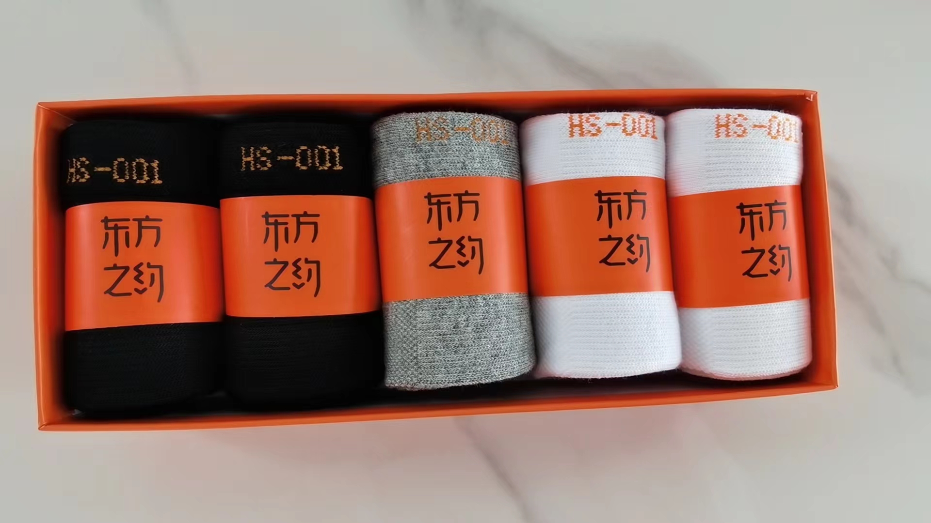 门店158！抗菌防臭透气吸汗消臭袜子