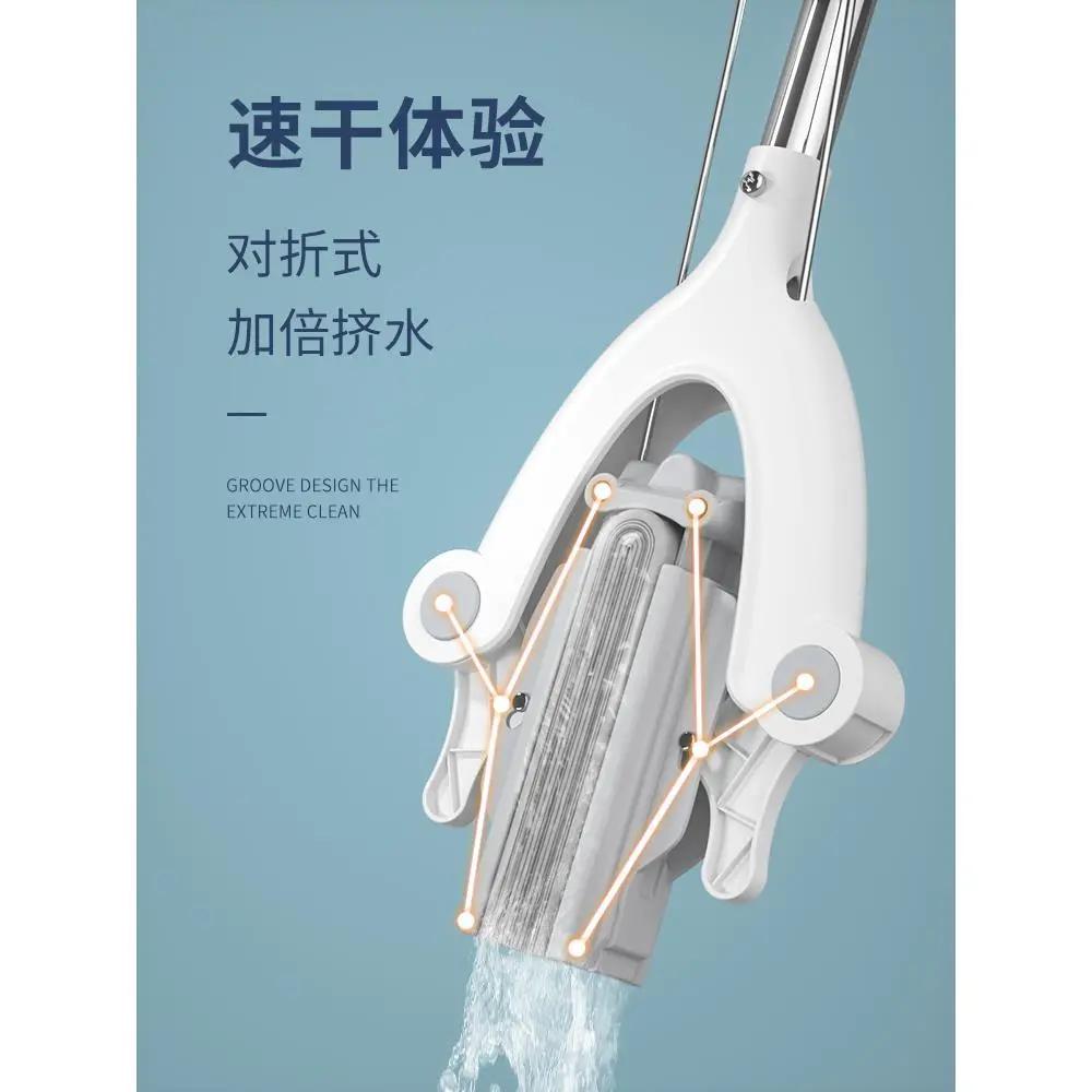 日本MUJIE2021新款胶拖把免手洗一拖吸水懒人家用对折式海