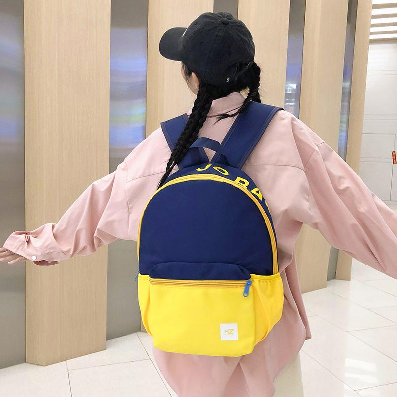 高颜值书包女大学生韩版少女粉红撞色小背包初高中学生双肩包