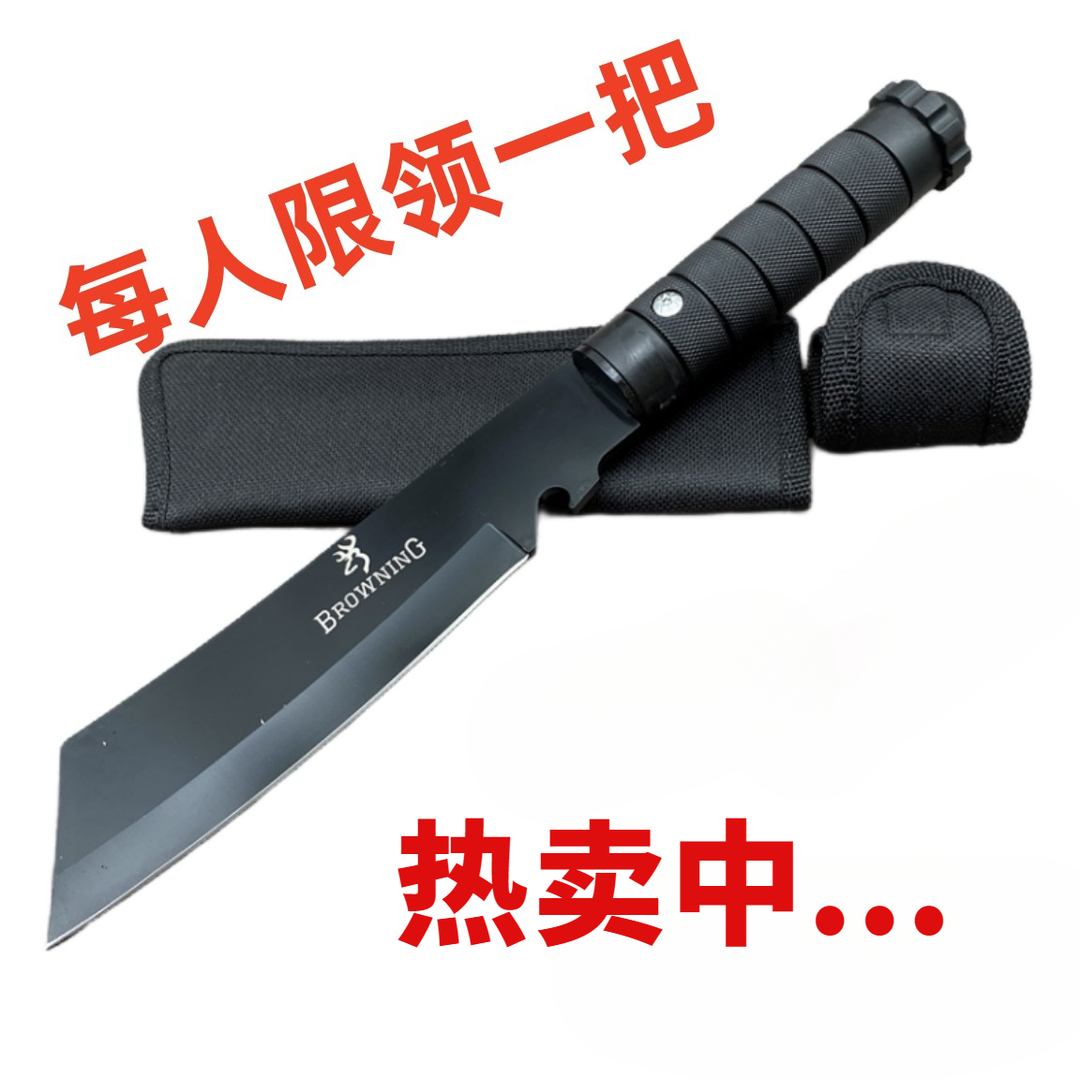 多功能刀家用户外露营切水果刀求生刀小直刀切肉刀锋利小刀高硬度