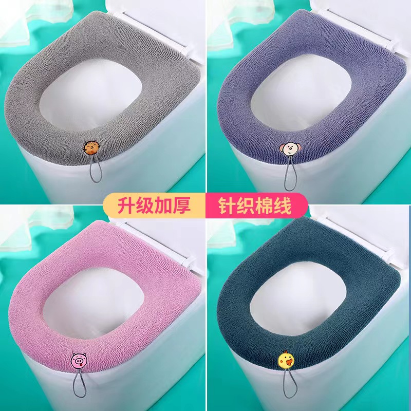 【升级版】提拉绳马桶垫加厚马桶坐垫通用型秋冬马桶坐垫