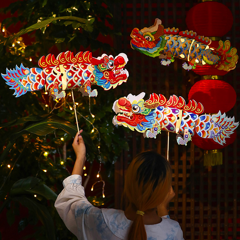 中秋节非遗舞龙飞天灯笼手工diy儿童制作材料舞