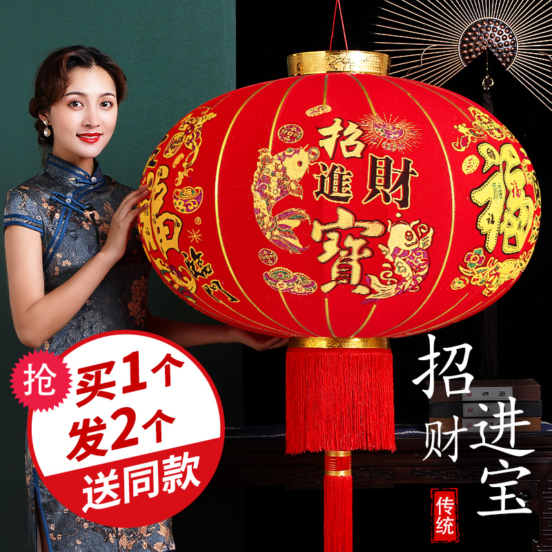 2024新款大红灯笼吊灯挂饰大门门口户外中国风2024过
