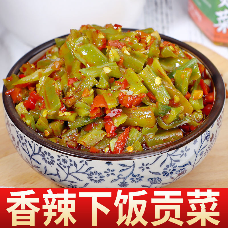 剁椒贡菜湖南香辣下饭菜开味咸菜拌饭拌面S1