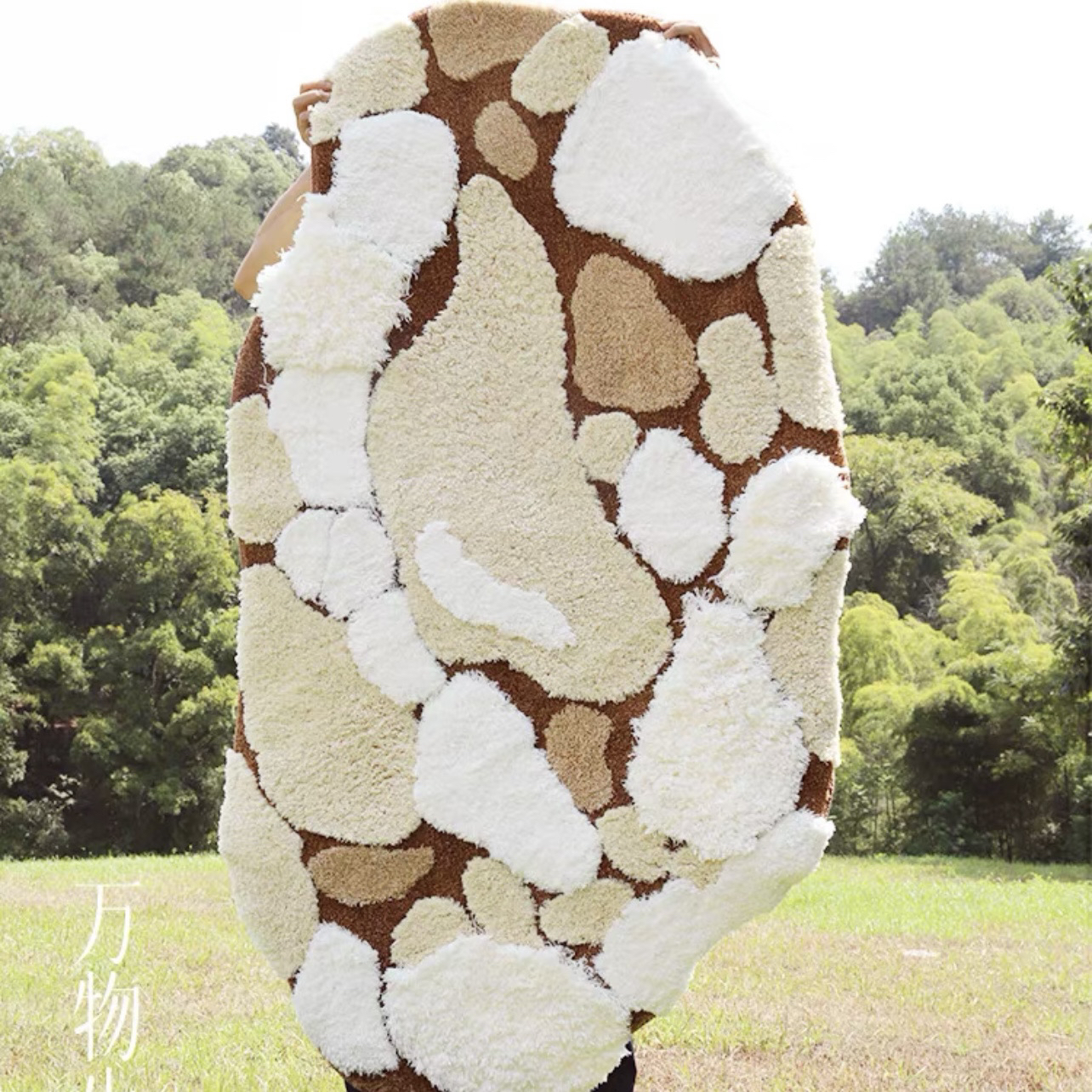 限定手工地毯 万物生长 80*140 艺术重工不规则地毯