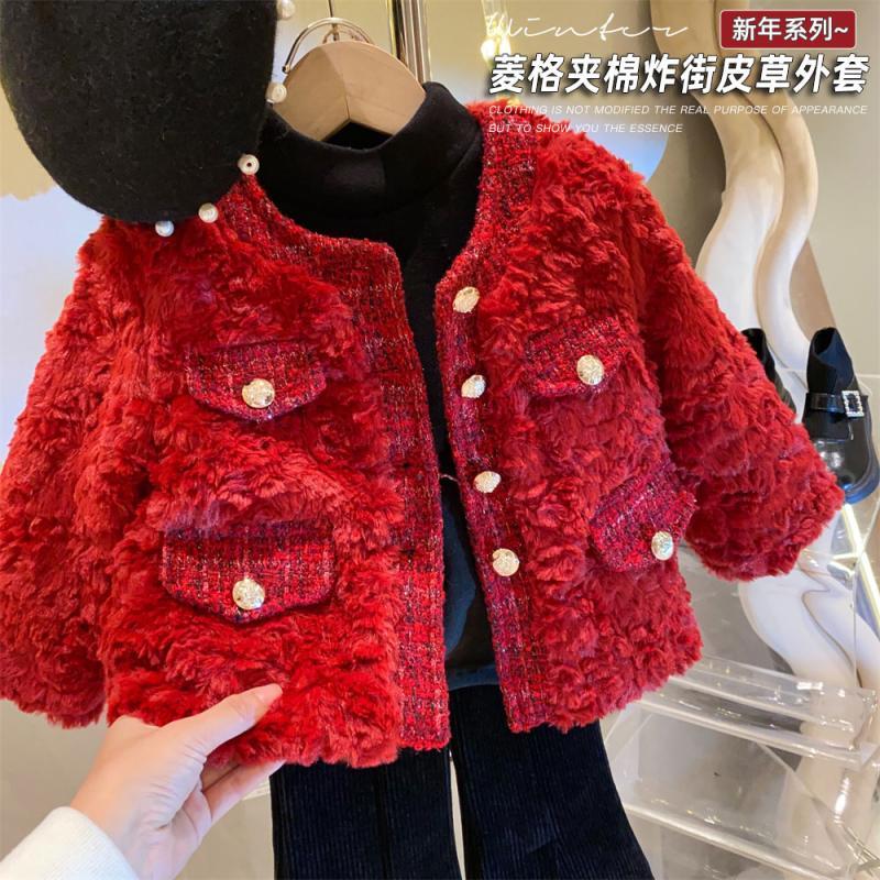 女童小香风新年服仿皮草编织包边加厚外套2023冬夹棉外套潮拜年服