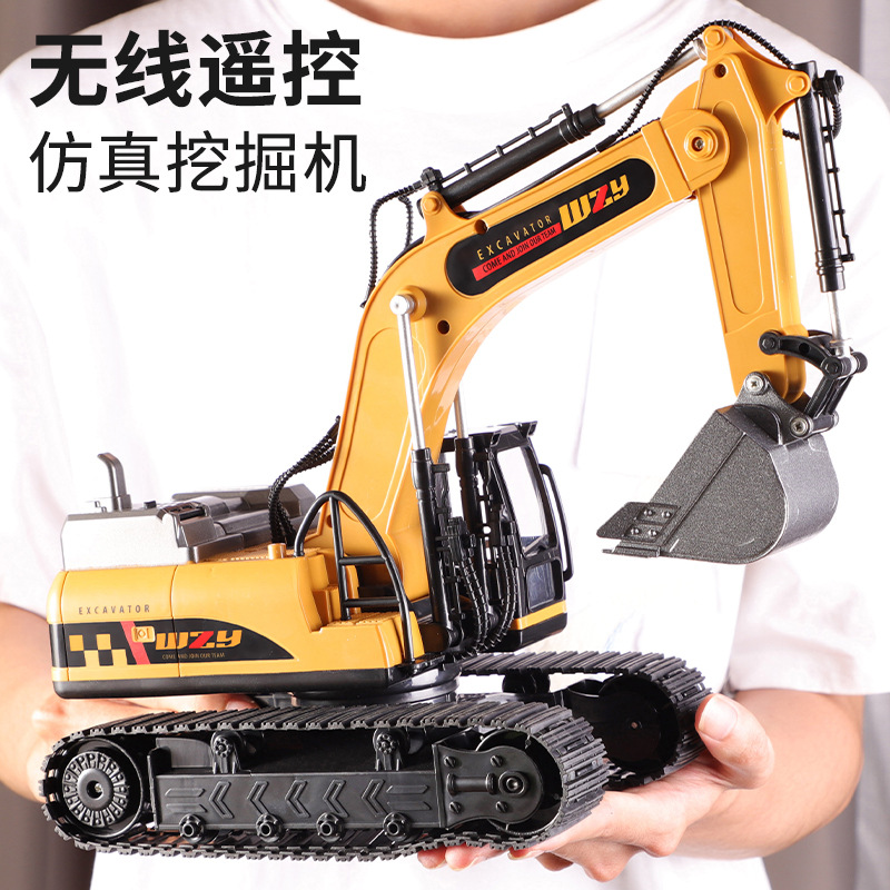 【电商包装有问题联系客服】合金遥控挖掘机科学遥控车玩具自动演示