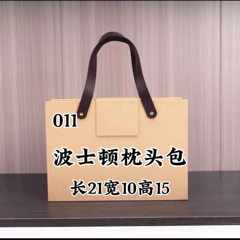 T 011 2023气质洋气时尚百搭休闲单肩斜挎手提 波士顿包#2771
