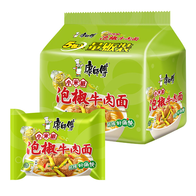 康师傅方便面泡椒牛肉面鲜虾鱼板面袋装即食酸辣泡面宿舍夜宵充饥