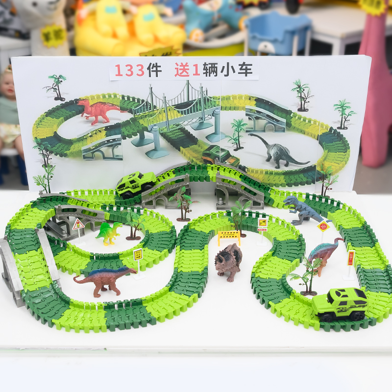 DI建议多拍几套【133件轨道+1个小车】绿色轨道拼装（车子电池自备）