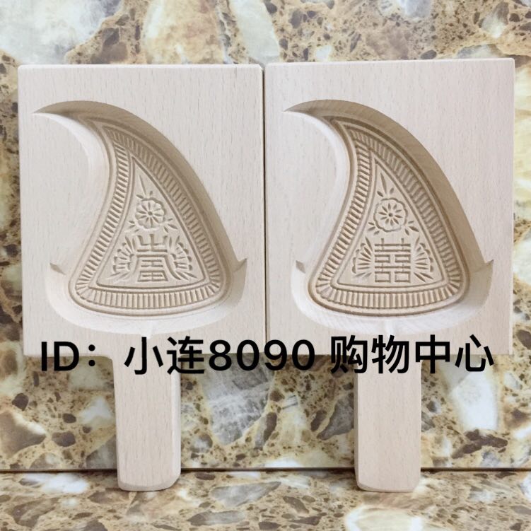 尖角红壳桃木粿印木雕果印木模具潮汕潮州月饼木圆花边福寿双喜印
