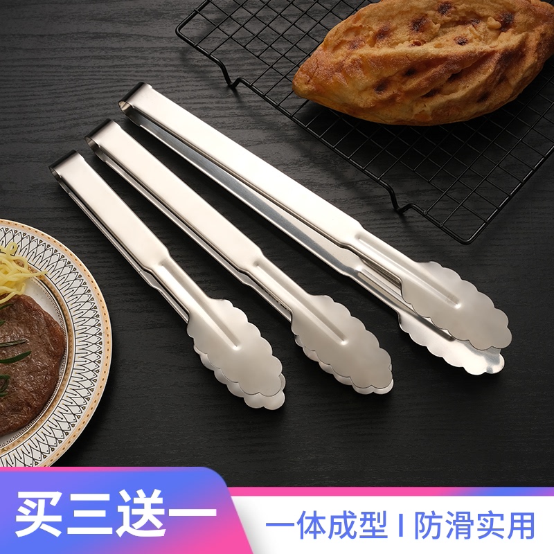 食品夹子不锈钢加厚厨房夹菜烤肉麻辣烫面包夹牛排烧烤夹防烫餐厅