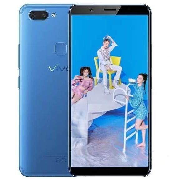 95新 vivo 【顺丰包邮】X20正品二手机全网通4G智能拍照游戏备用机