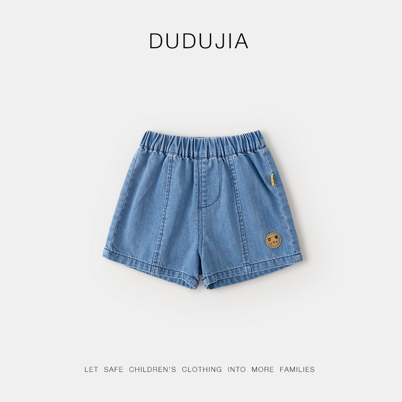 儿童夏季薄款牛仔宽松休闲短裤A4BDK044