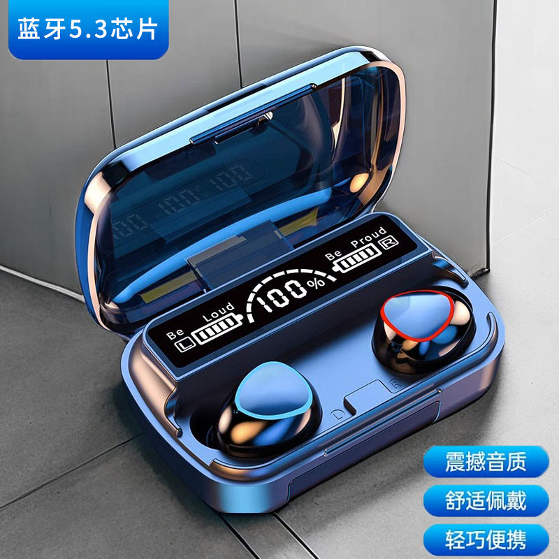 超长续航2024新款无线蓝牙耳机舒适高端数显智能触控款气传导款