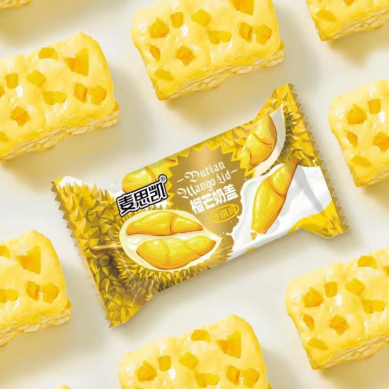 【20根一箱仅9.9】麦思凯榴芒奶盖沙琪玛 添加新鲜果肉糕点点心