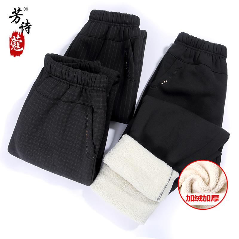 中老年人女裤春秋装奶奶裤子外穿休闲宽松妈妈松紧腰大码太太长裤