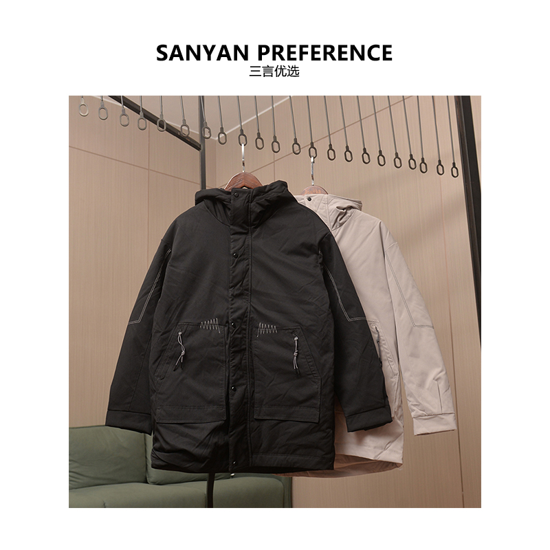 SYPD 9563 秋冬装中长款连帽羽绒服外套上衣