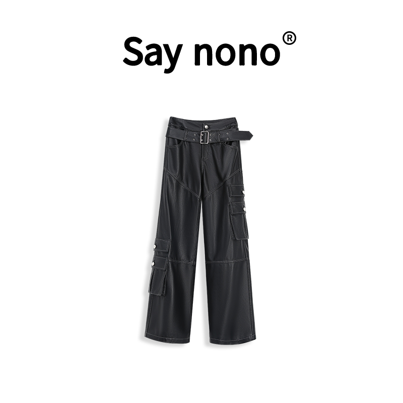 Say nono★ BC-LMD230230-新款女装牛皮裤子