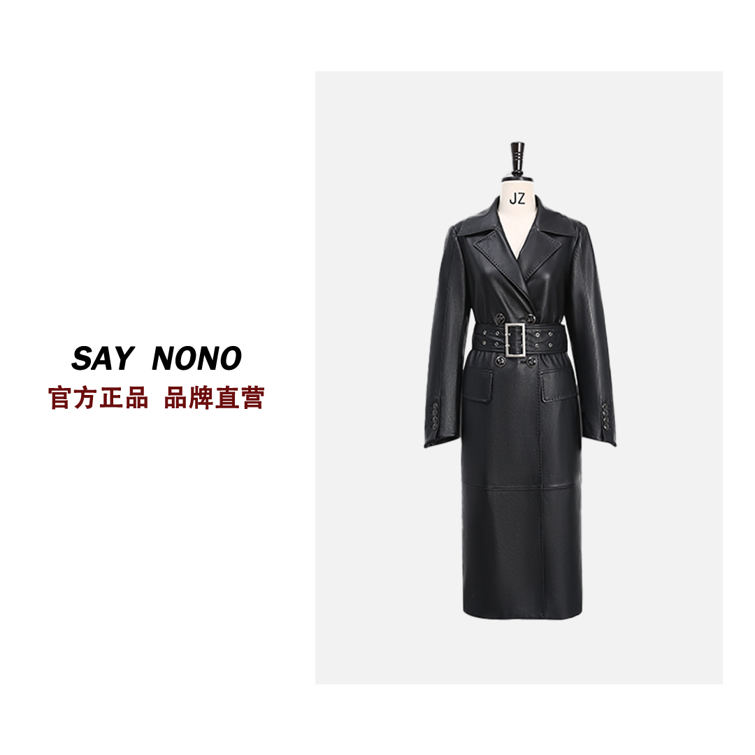 Say nono★欧洲站高级感~真皮皮衣长款牛皮风衣女BC/LMD230184