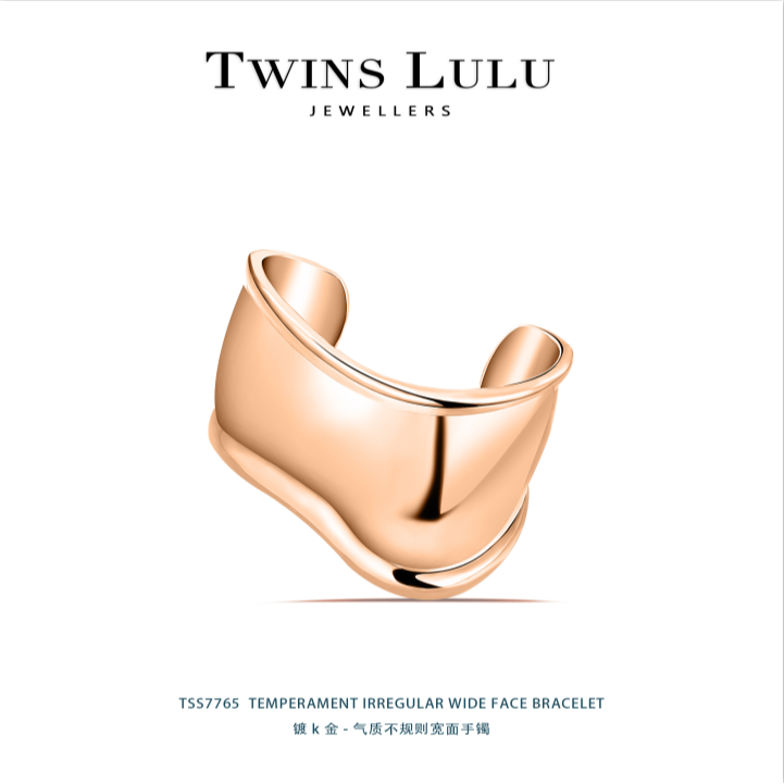 铜合金手镯 轻奢气质时尚百搭简约设计感不规则宽面手镯TSS7765