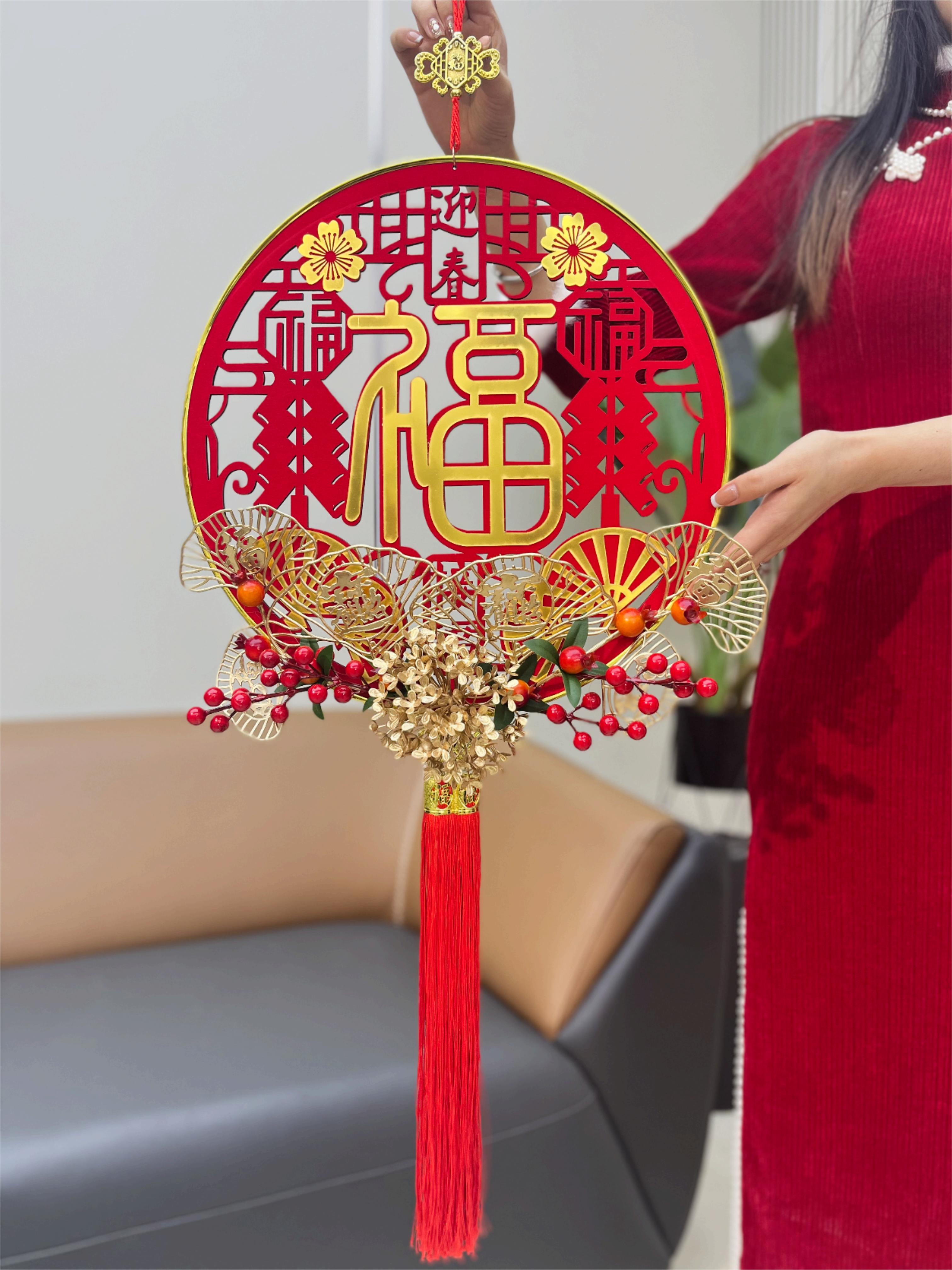 【果冻】春节金福亚克力喜庆挂饰红石榴果立体入户客厅+五福