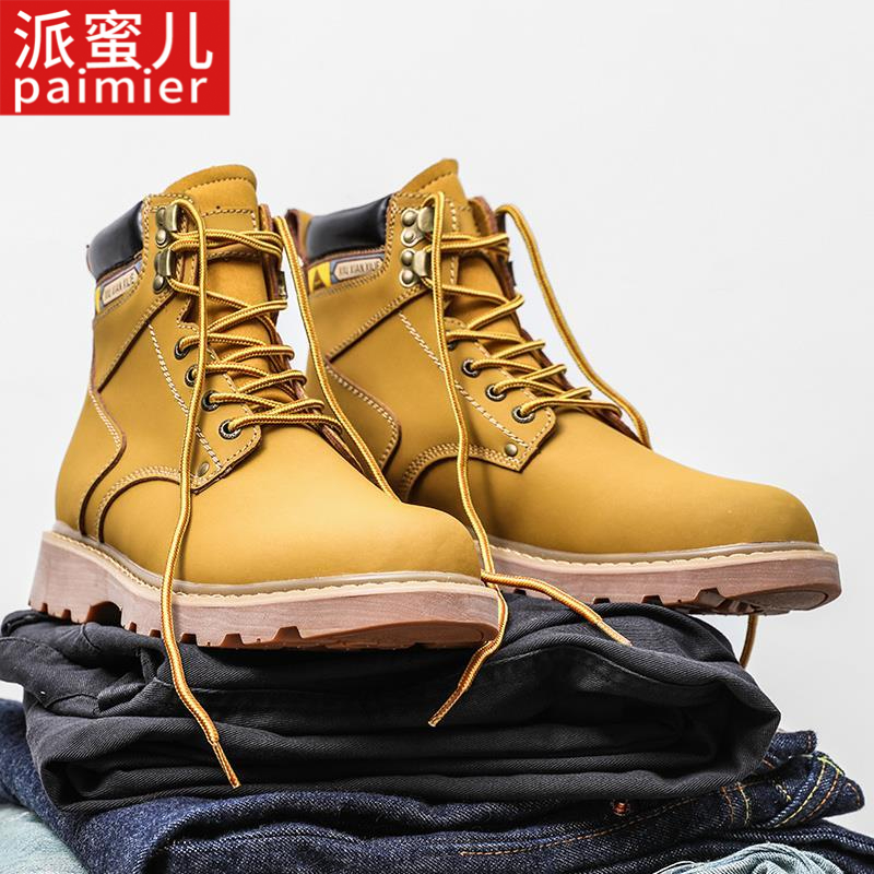 高档时尚新款大黄靴男高帮大码马丁靴英伦工装棉鞋中帮沙漠皮鞋U
