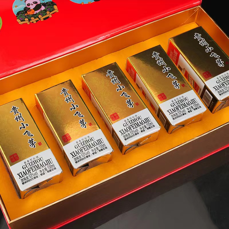 一村一河贵州小飞茅 酱香型白酒 礼盒装 一盒五条100ml53度