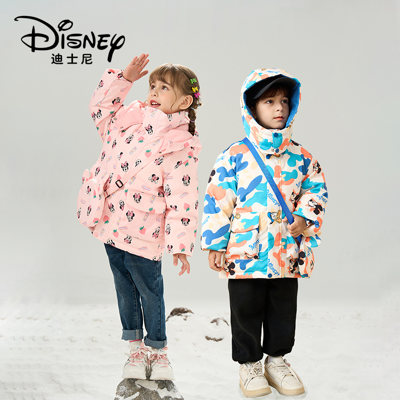 【舅舅专属】【顾奈】Disney/迪士尼儿童双面穿羽绒服外套XME4SU319