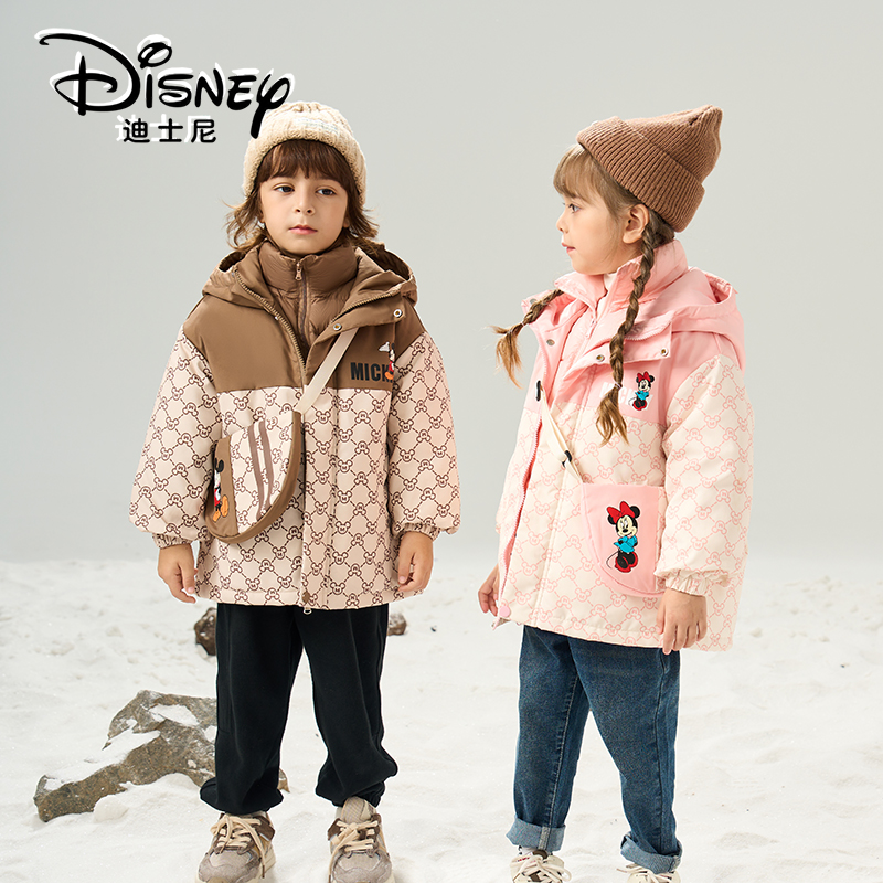 Disney/迪士尼XH儿童两件套羽绒服男女童冬季拼色款外套XME4SU327