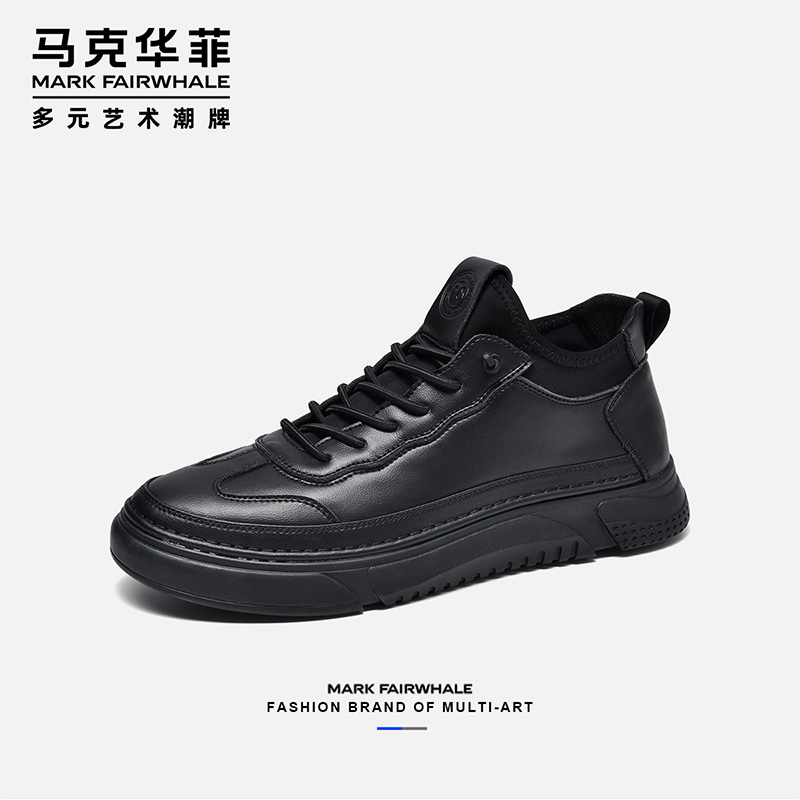 马克华菲英伦真皮男鞋黑色皮鞋2022新款工作鞋休闲板鞋男透气冬季