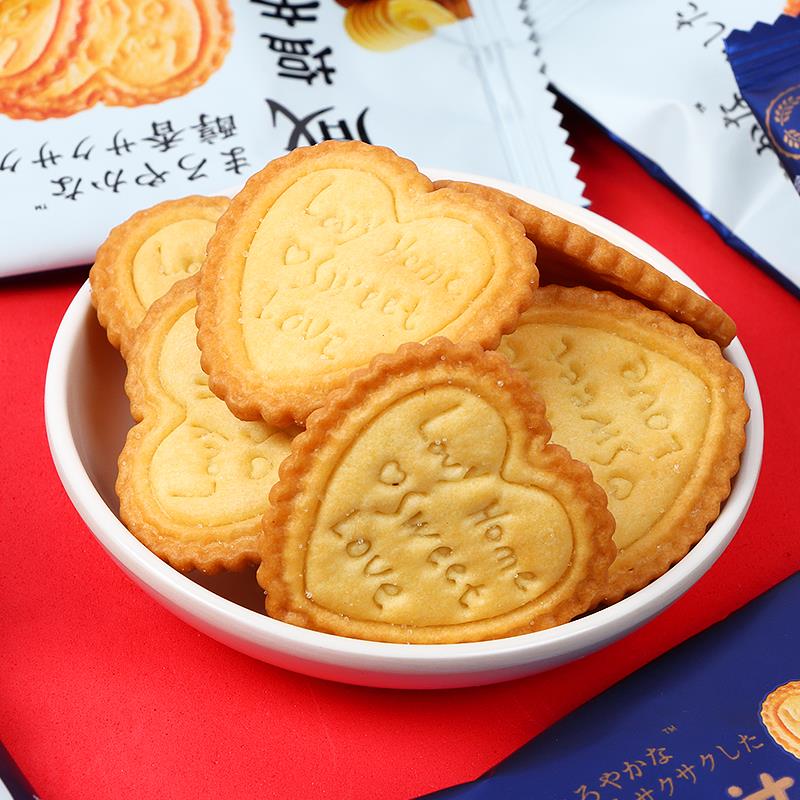 雪可滋鲁卡爱心饼干盐海味香酥咸味早餐办公室解馋小吃休闲零食品